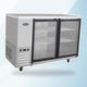 Bar Fridges