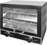 Benchstar Single infrared quartz element salamander griller toaster and timer - QT-1