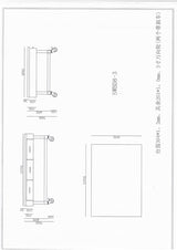 Work Bench with 1 Drawer and Under Shelf - SWBD8-1