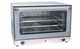 ConvectMax Heavy Duty Stainless Steel Convection Oven w/ Press Button Steam YXD-8A/15E