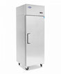 Atosa MBF8004 — Main product image