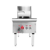 Gasmax WW-1L — Main product image