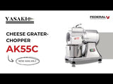 Yasaki AK55C - Product image 2