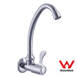 Sunmixer T20139L — Main product image