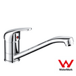 Sunmixer T20154 — Main product image