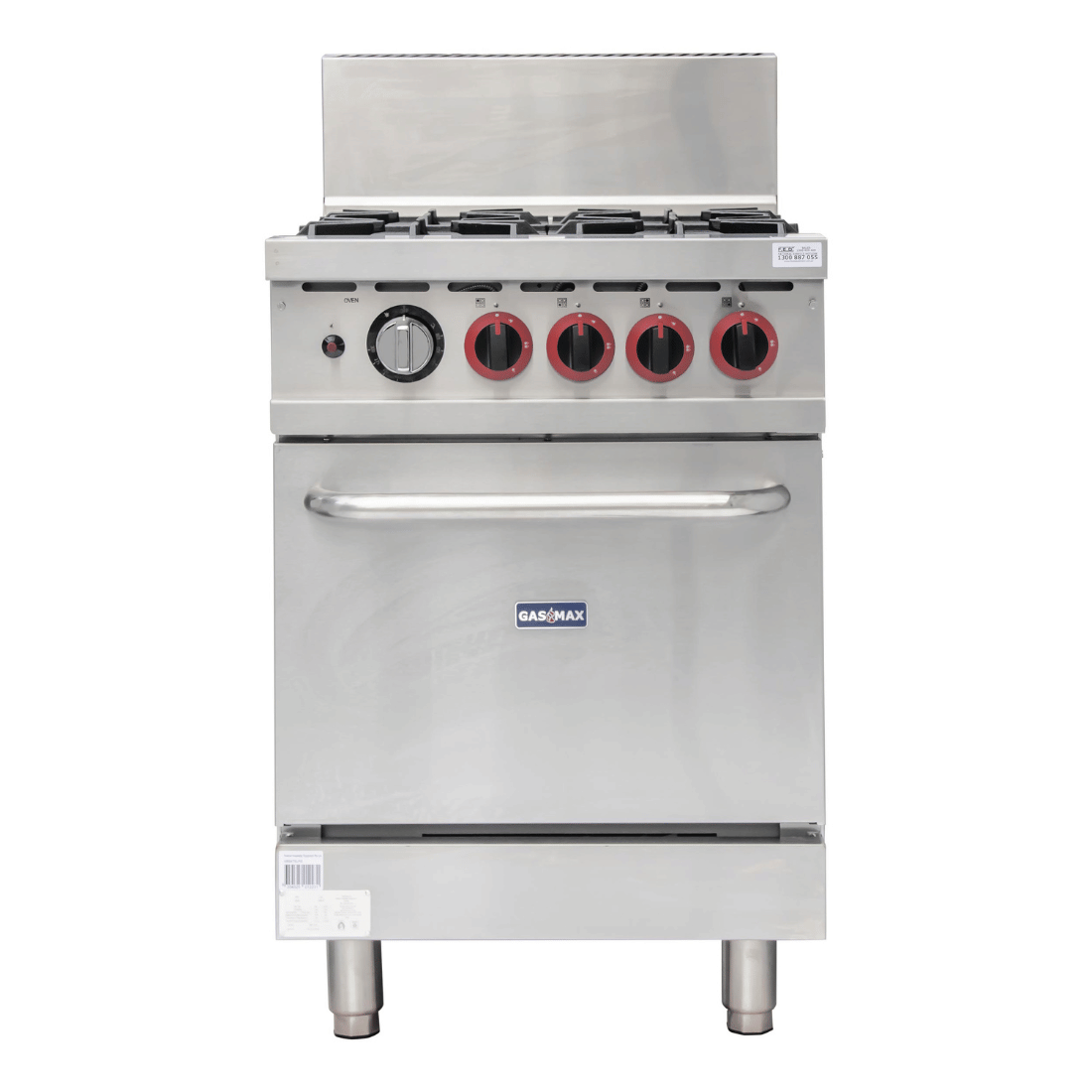 Gasmax GBS4TSLPG — Main product image