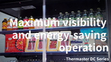 Thermaster DC-125B — Product image 5