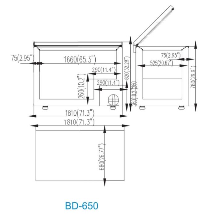 实心门立式冷冻柜 650 BD-650