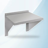 AMING standardized product image - WS-530 Compact Microwave Shelf