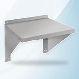 AMING standardized product image - WS-530 Compact Microwave Shelf