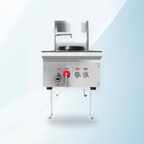 AMING standardized product image - WW-1L Stainless Steel Waterless LPG Gas Single Wok