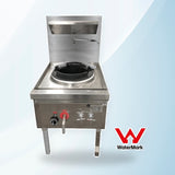 AMING standardized product image - WW-1N Stainless Steel Waterless Nature Gas Single Wok
